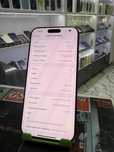 Iphone 16 Pro Max 256Gb Desert Titanium