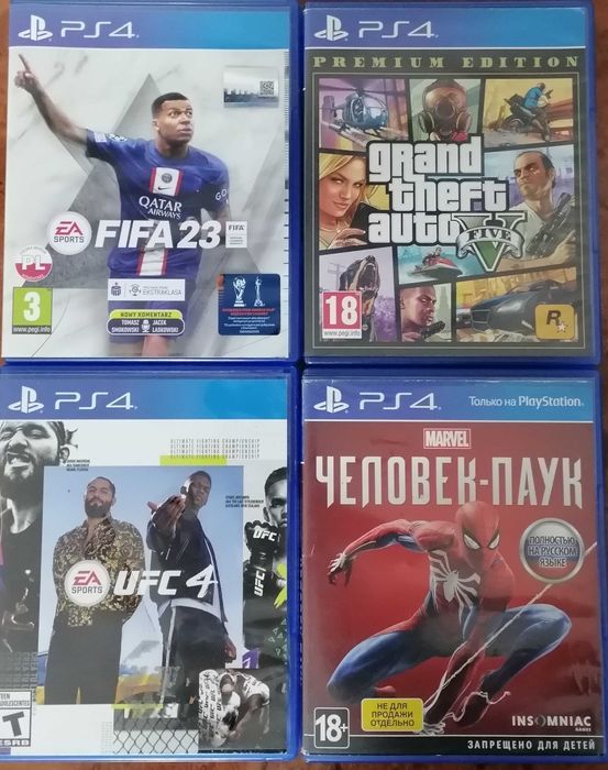 Диск для PlayStation4