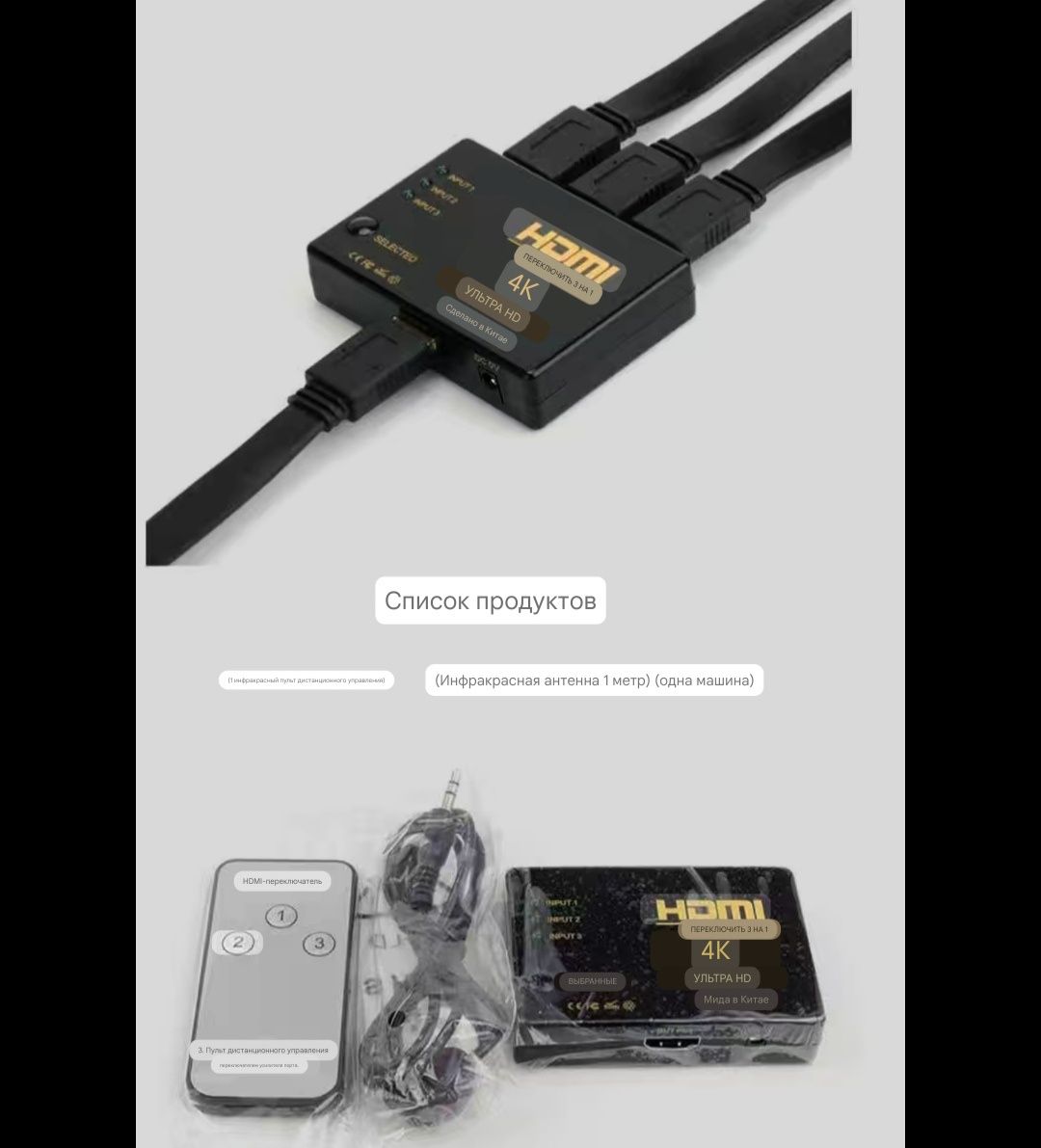 Переходник-Адаптер дисплей порт монитор HDMI-VGA ноутбук. DP-VGA