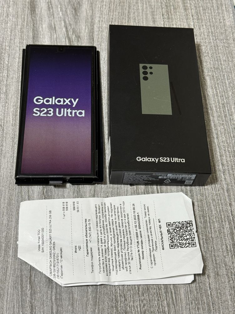 Samsung S23 Ultra 256 +12 5G 3 дня пользовались новый