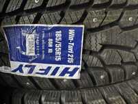 Шины 185/55 R15 новые