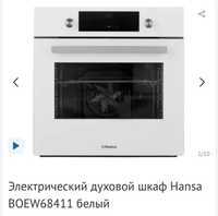 Духовой шкаф Hansa + Варочная панель Hansa