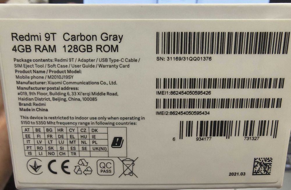 Xiaomi Redmi 9T (128GB/4GB) - КАТО НОВ, Пълен Комплект + 2 Кейса