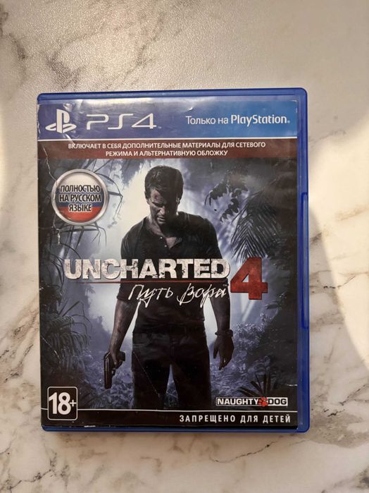 диски пс4 god of war и uncharted 4