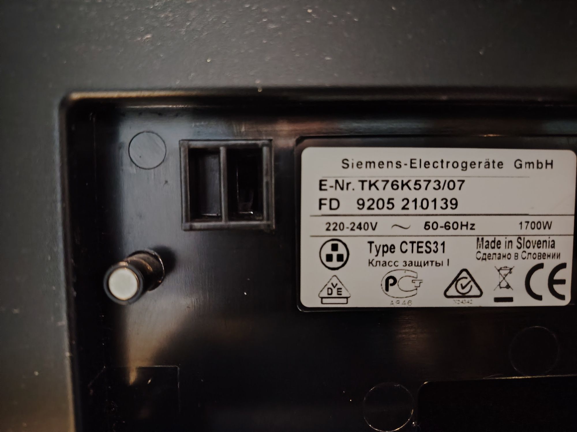 Esspresor incorporabil Siemens TK76K573