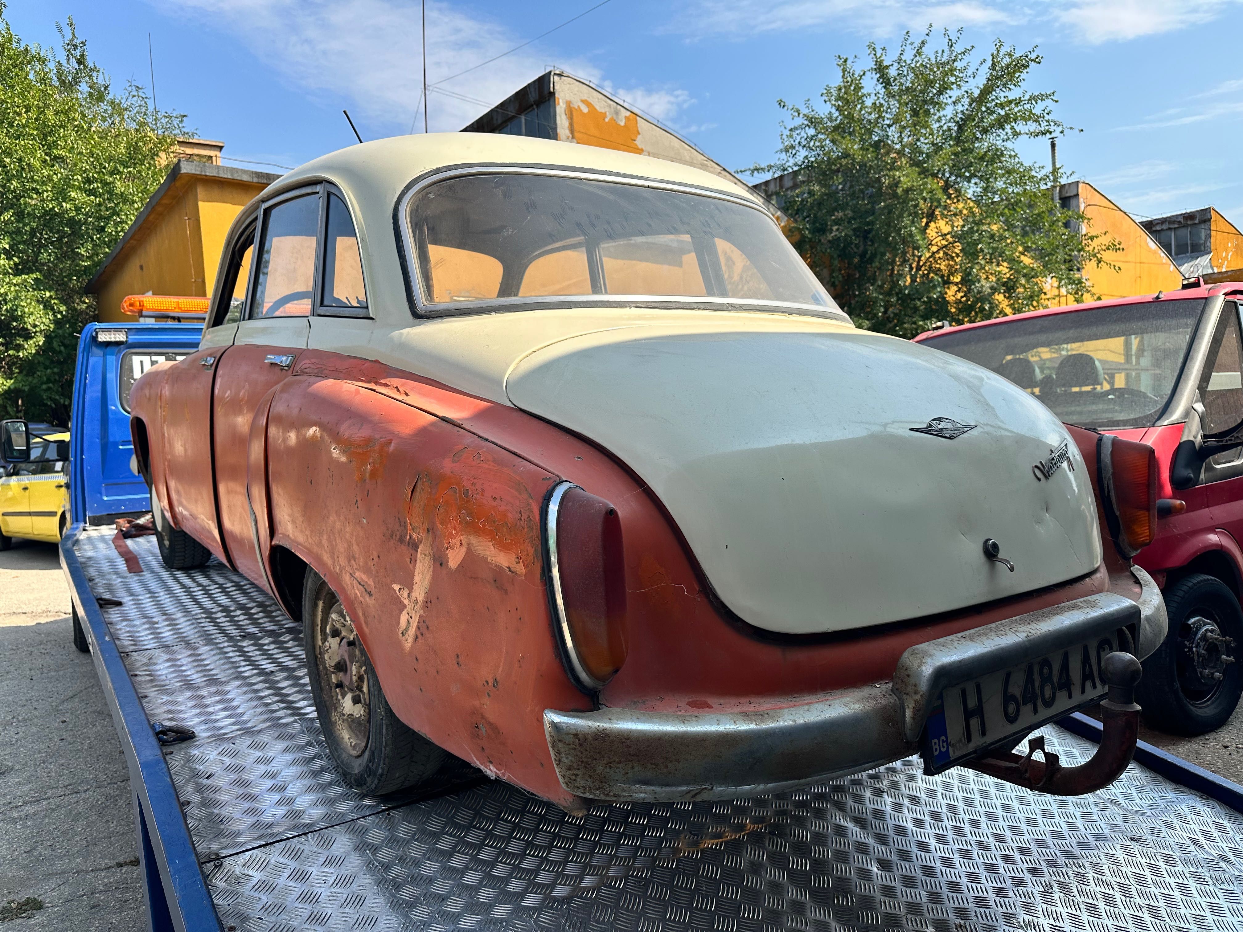 Продавам Wartburg 311