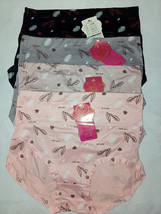 Truska. Ayollar-qizlar uchun