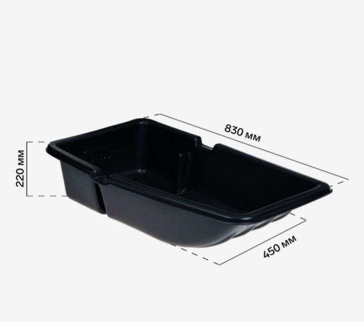 Сани рыбацкие YUGANA "С-2/1" Combo, 830 x 450 x 220 мм