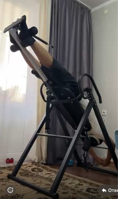 Инверсионный стол