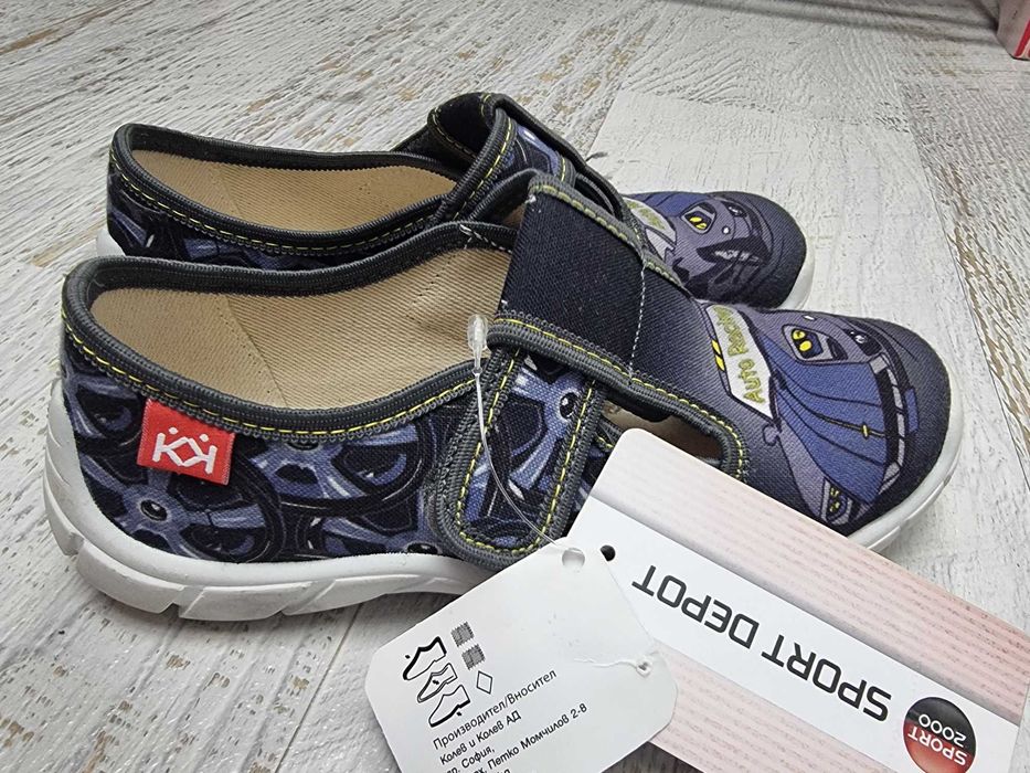 Пантофи Kolev and Kolev номер 33