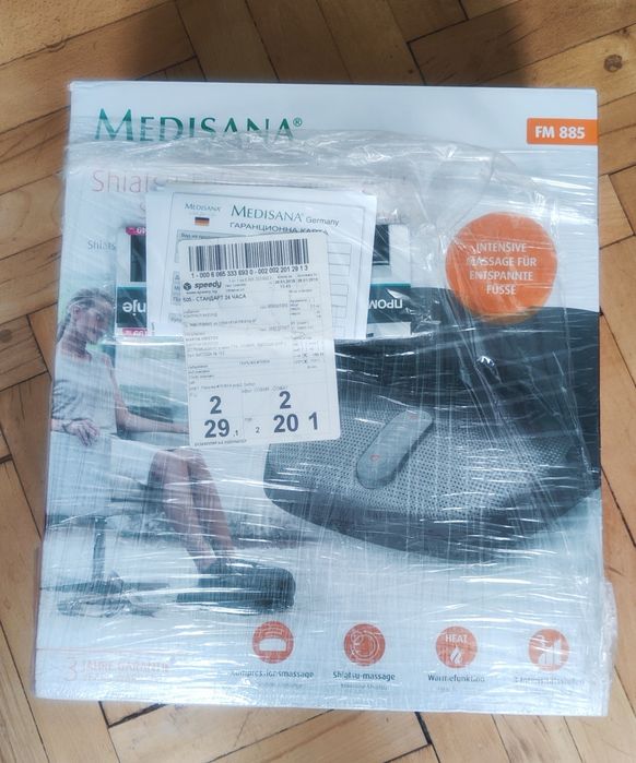 Шиатцу Масажор MEDISANA за крака