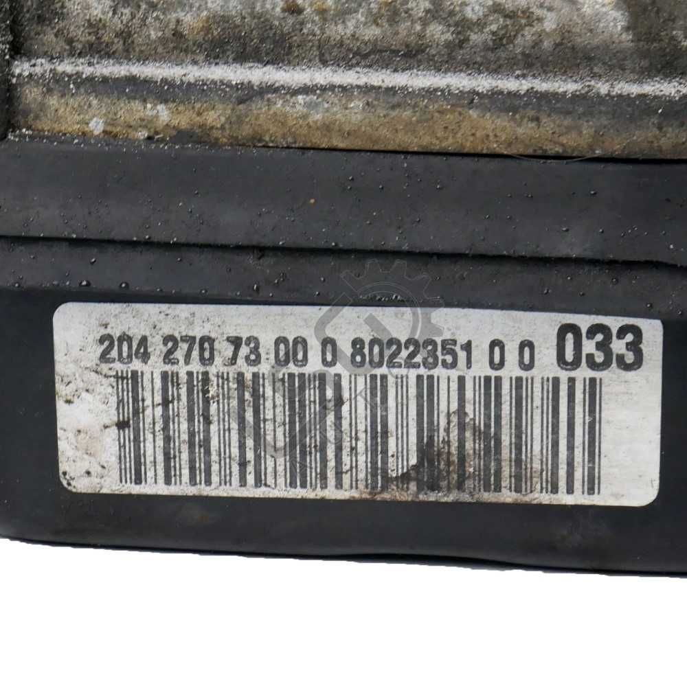 Автоматична скоростна кутия Mercedes-Benz E-Class (W212) ID:147769