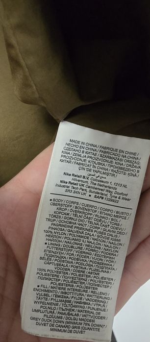 Geaca Jordan Essentials