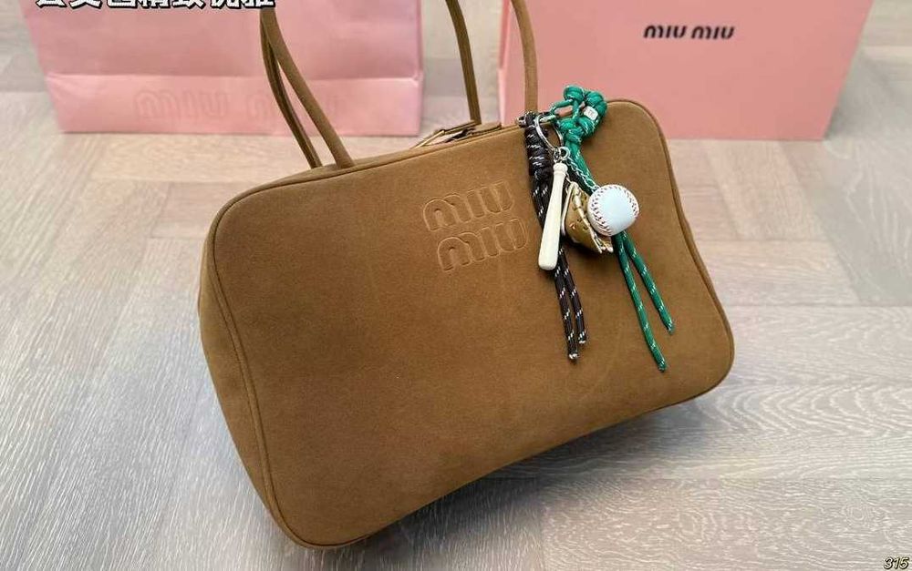 Geanta de mana dama Miu Miu, piele 95-22