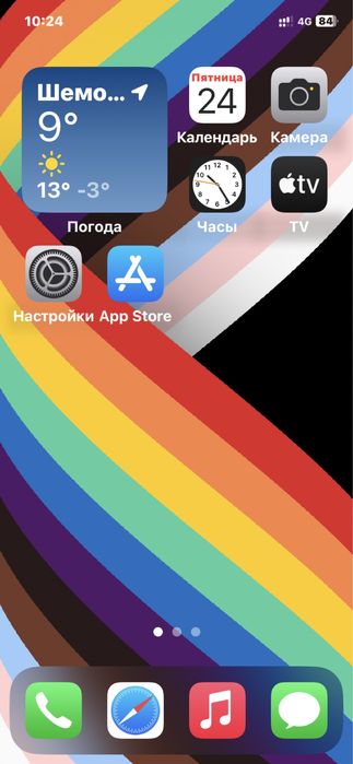 Проддам 70 т состояние хорошее