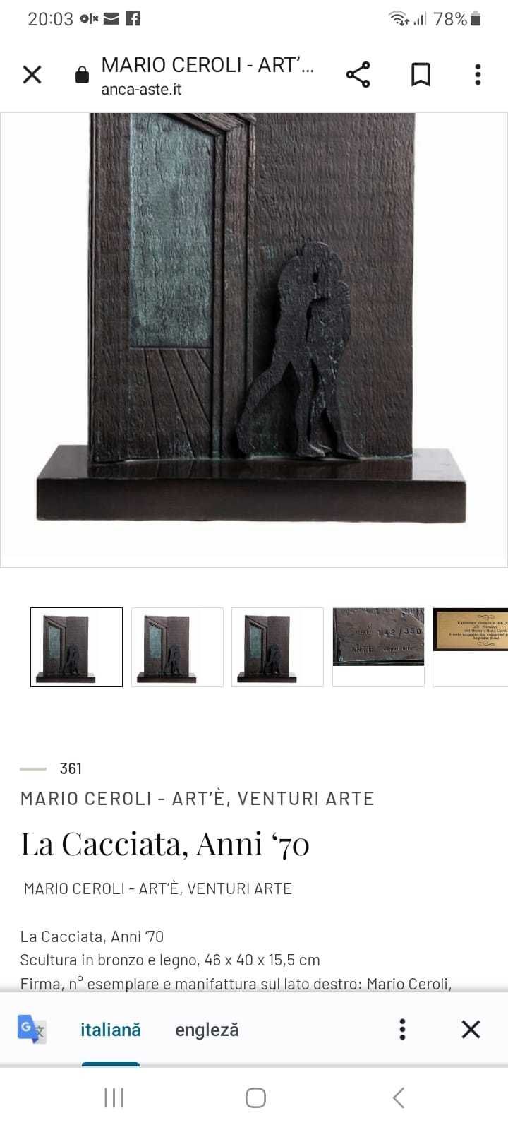 Mario Ceroli - La Cacciata (Expulzarea), sculptura anii '70