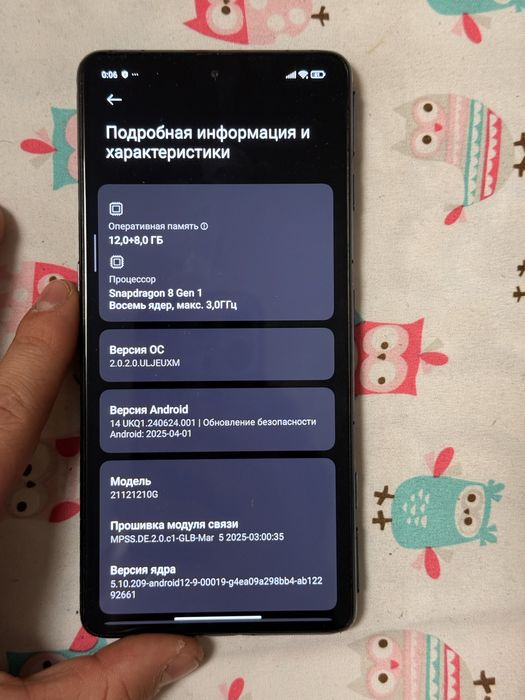 Poco F4GT 12/256 Snepdrgon 8 Gen 1