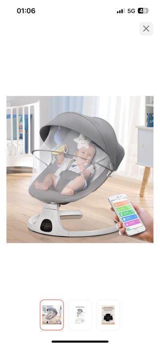 Шезлонг новый! Продается не дорого ребенок не лежал