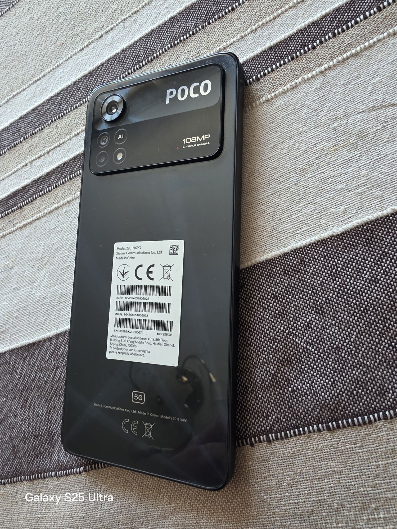 Poco X4 Pro 5G 256GB