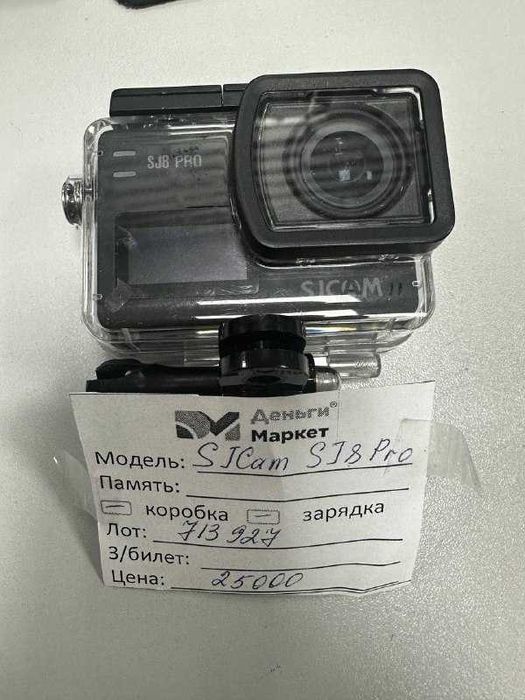 SJCam SJ8 Pro (Алматы 713927)