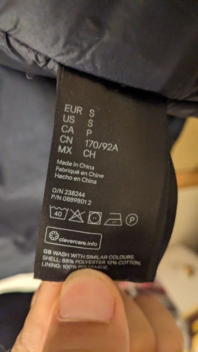 Зимно яке/спортно Палто H&M S