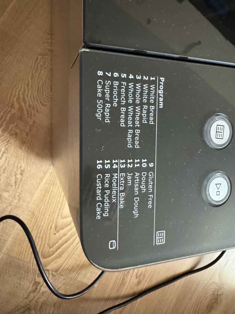 Хлебопекарна Electrolux