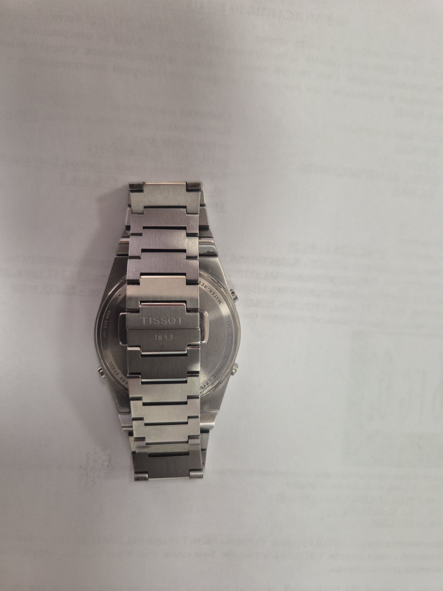 Tissot prx digital