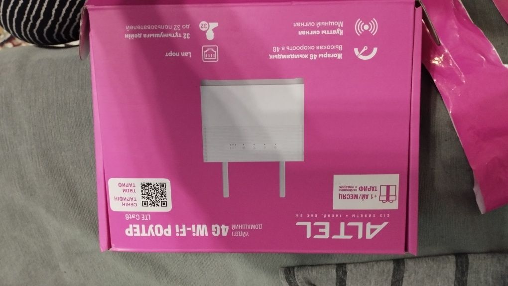 Продам Wi-Fi роутер ALTEL P30 CPE