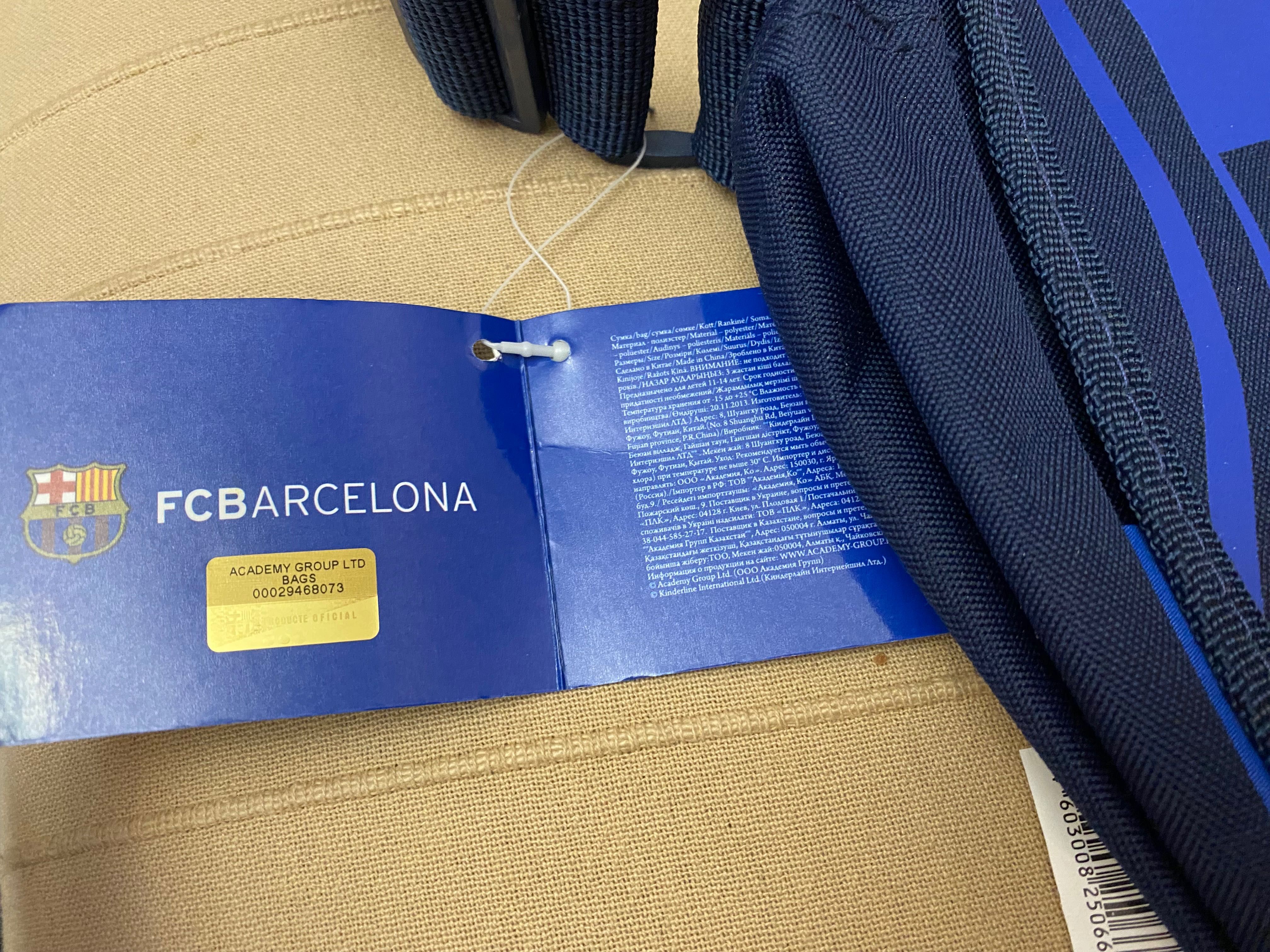 Barcelona футболен клуб спортна чанта