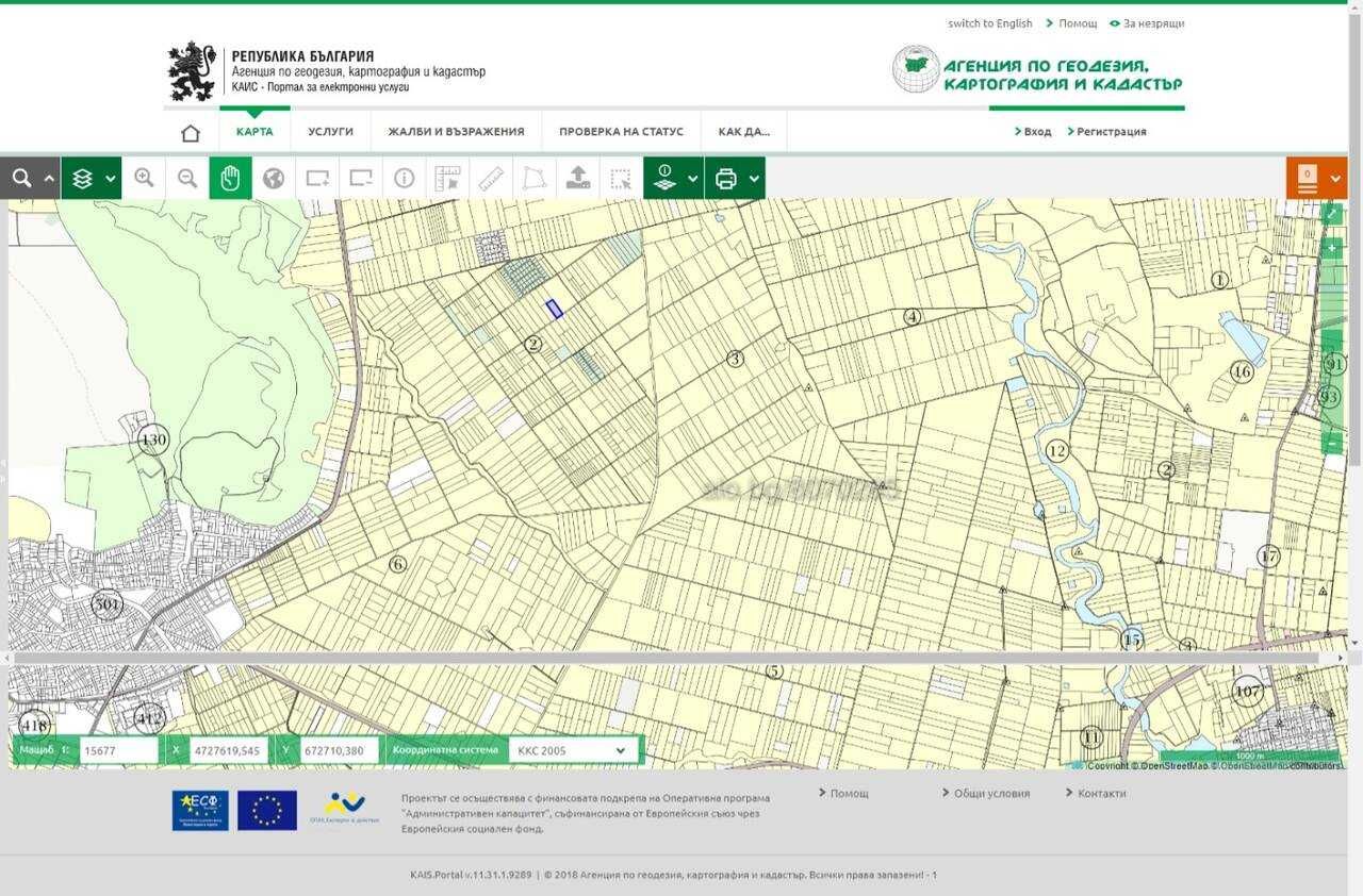 Парцел 4000м. до строителство! СПЕШНО!