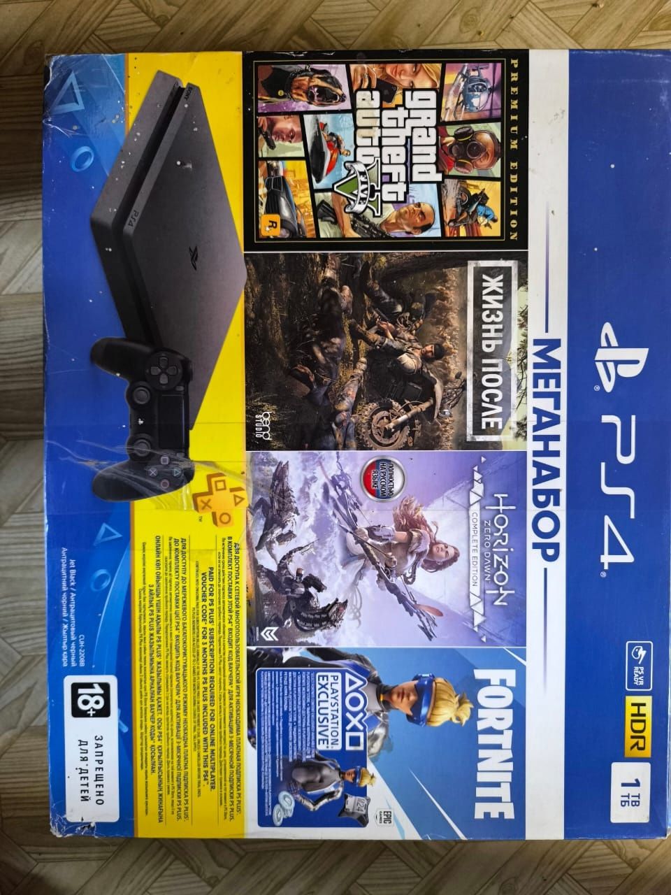 Приставка PS4 , 1 TB