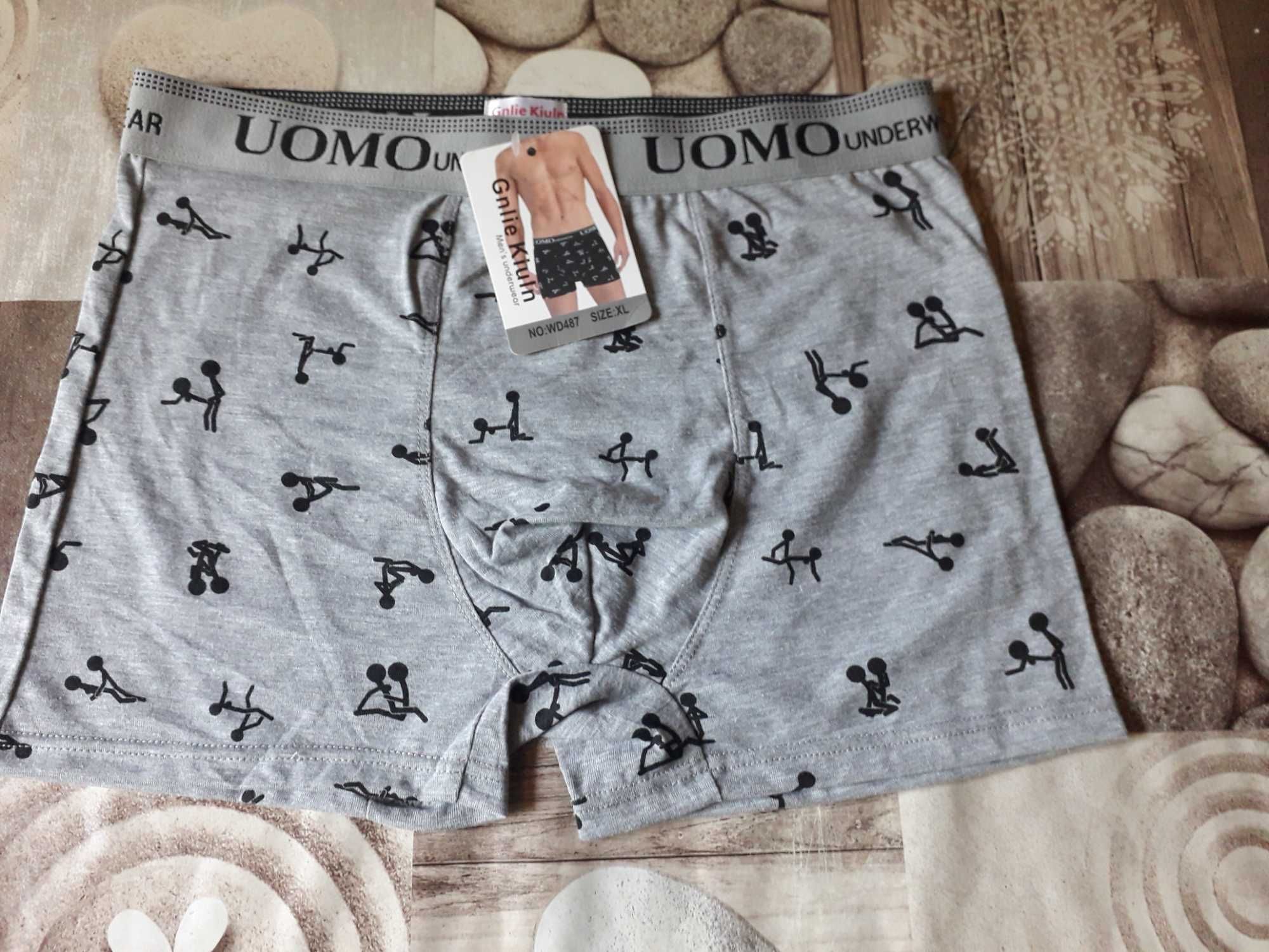 Мъжки боксерки UOMO