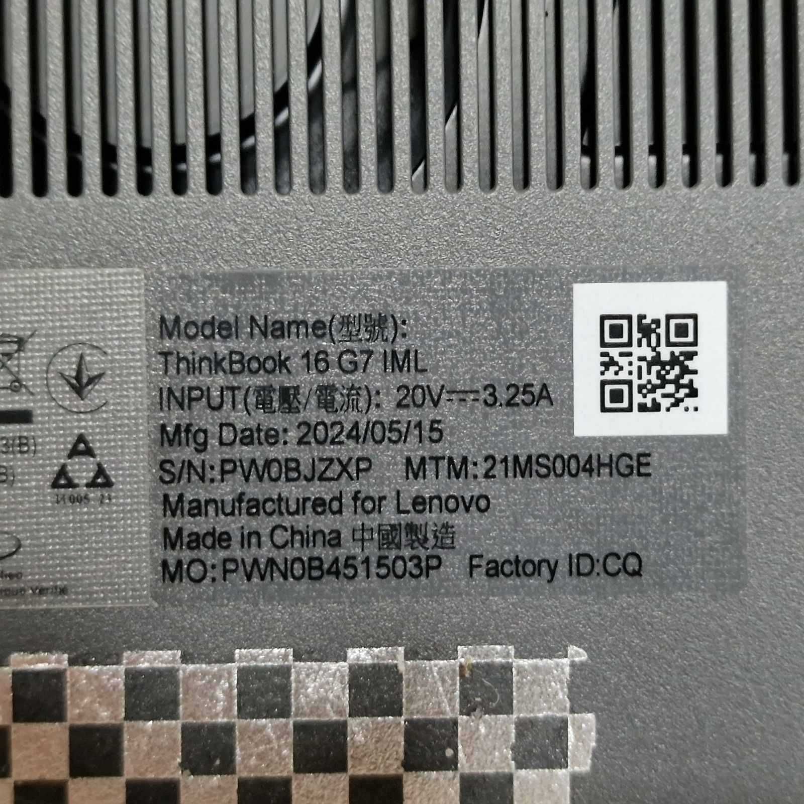 Лаптоп Lenovo ThinkBook 16 G7 IML / Intel Ultra 5 / 8 RAM / 256 SSD