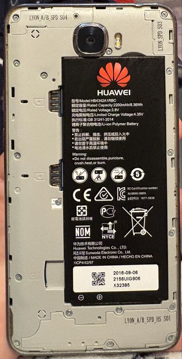 Huawei Y6 II Compact Dual SIM (LYO-L21)