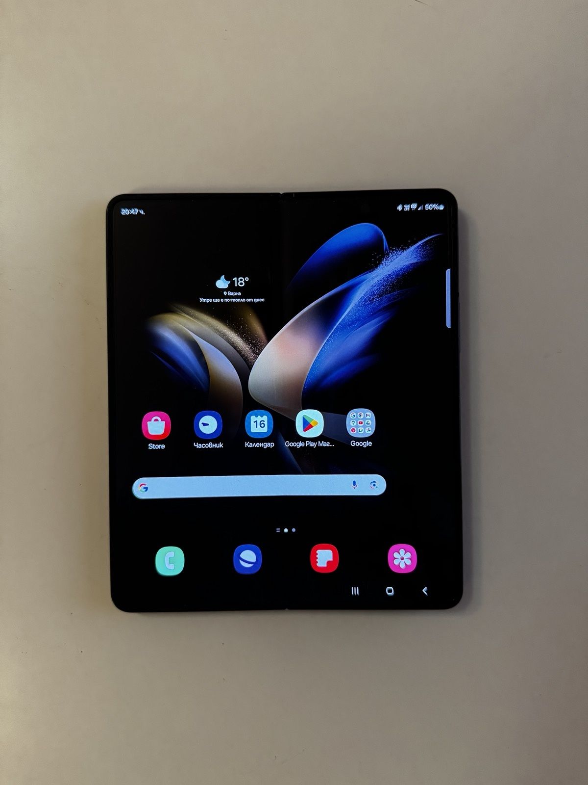 Samsung FOLD 4 256 GB