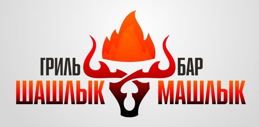 Продается действующий и готовый бизнес