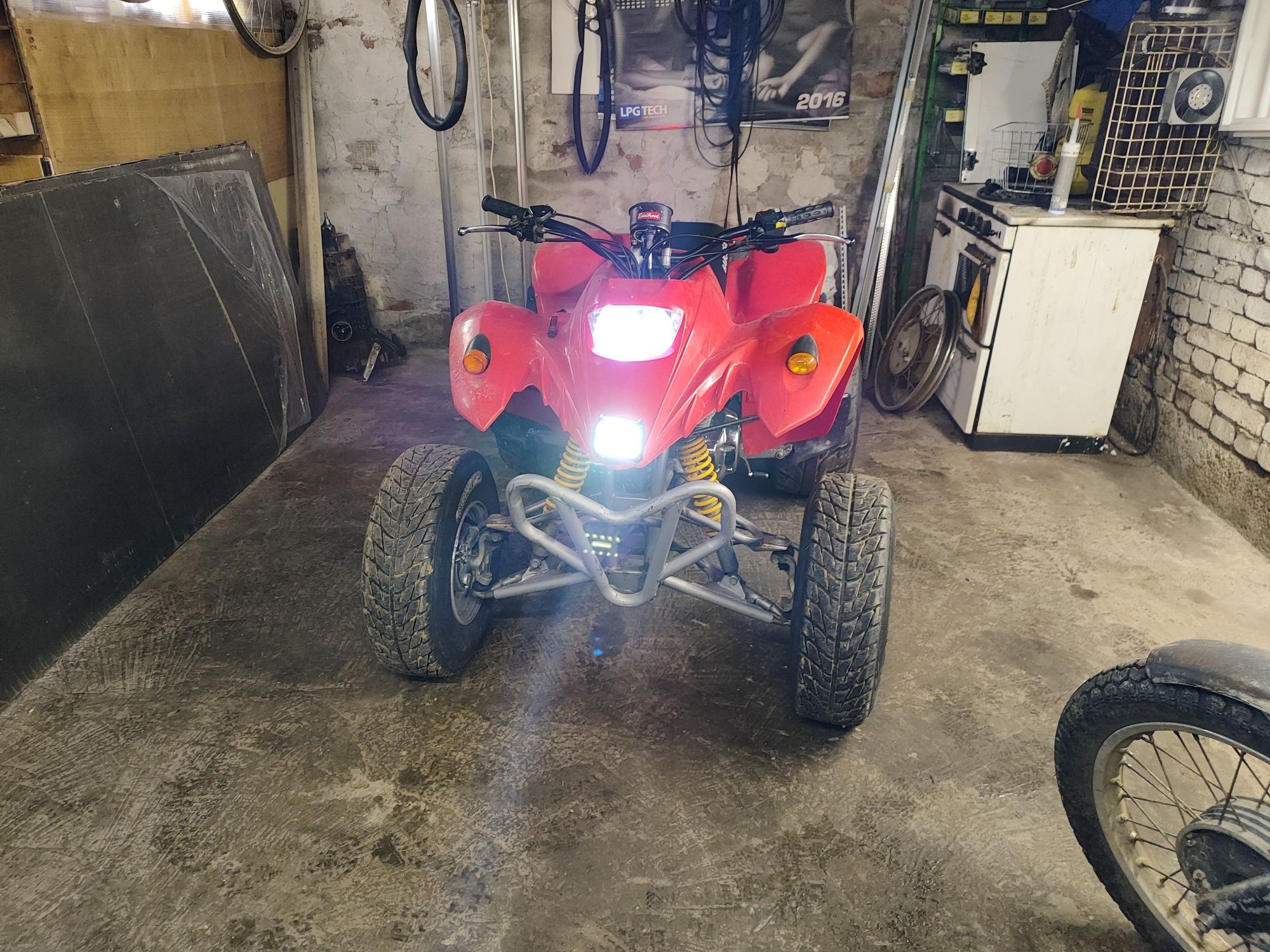 ATV Barossa 250 cc модел на Хонда. Регистрирано .