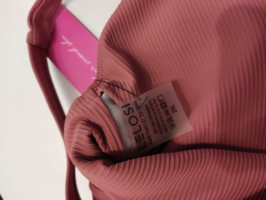 НОВО дамско бюстие 2XL