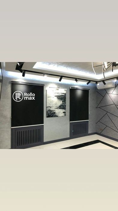 Жалюзи ПЛИССЕ | jaluzi combo | Jalyuzi Rollo max