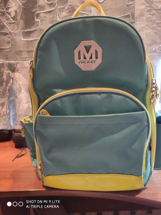 Школьный рюкзак