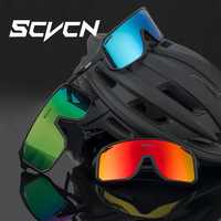 Ochelari de soare sport / ochelari ciclism / ochelari snowboarding