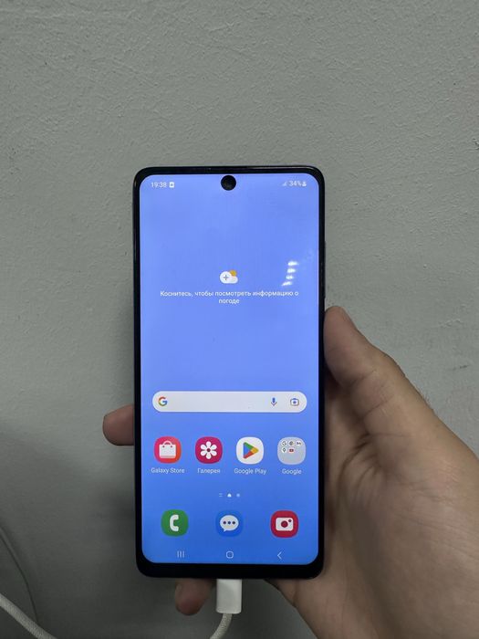 Samsung A51 64гб (г.Алматы) Лот:751026