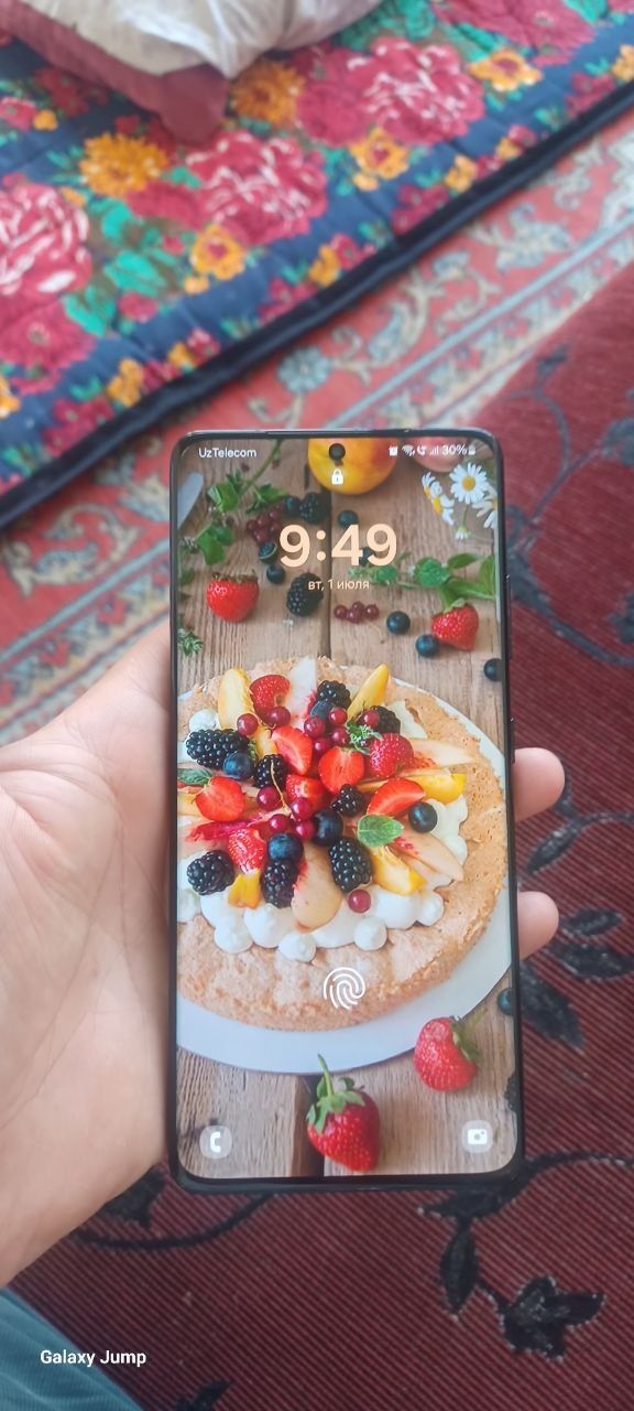 Samsung 21 ultra