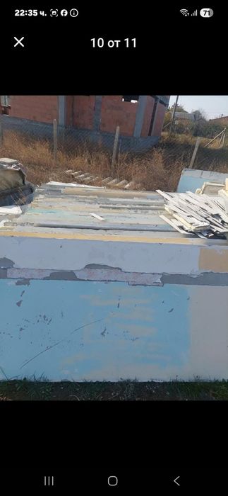 Бунгала 2 х 50 кв.м