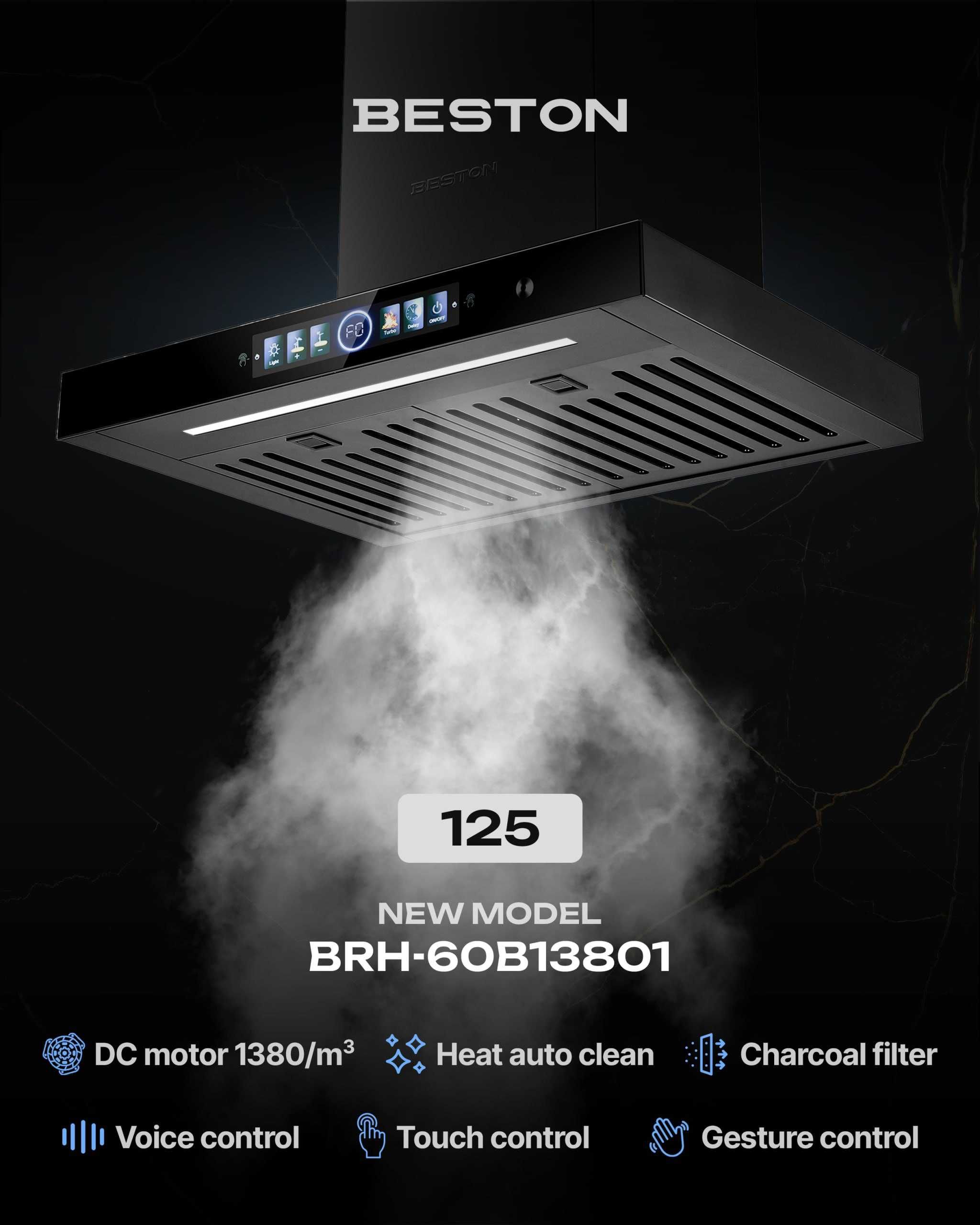 Вытяжка Beston new model/голосовое управление/сенсорное/доставка есть