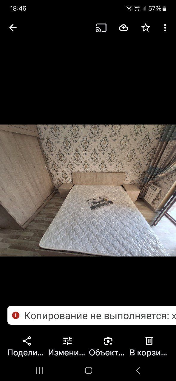 Квартира на аренду Чирчике