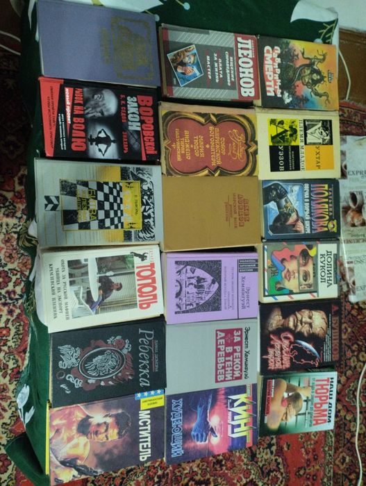 Продам книги разных жанров