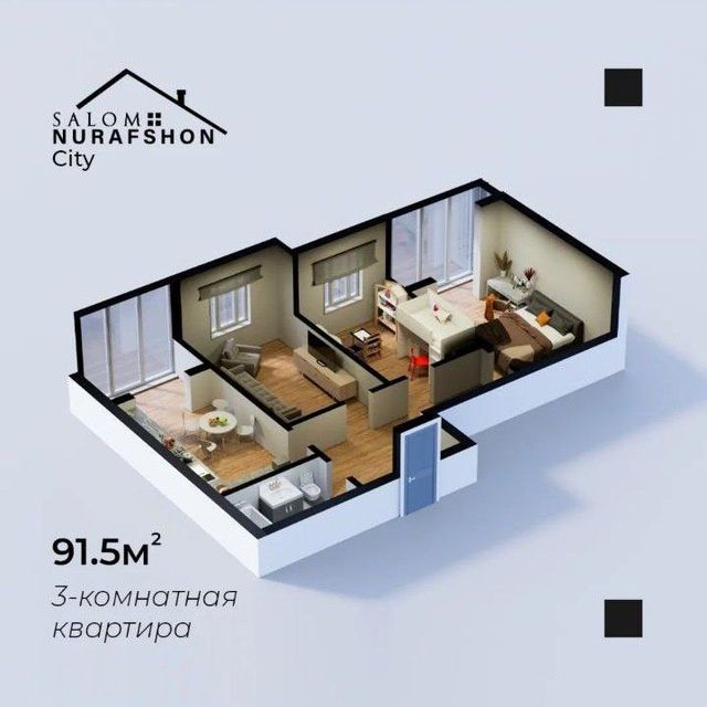 Салом Нурафшан арт сити 9етажка