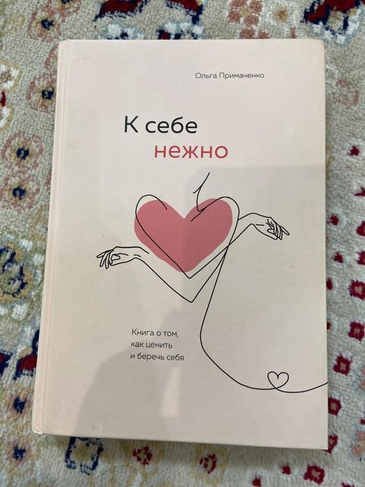 Продам книги в хорошем качестве