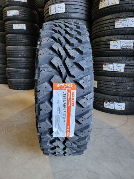 265/75/16 MAXXIS 4бр
